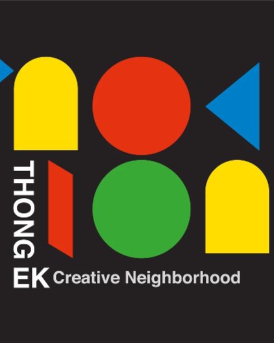 Open...เปิดสู่ความเป็นไปได้ใหม่ โดยกลุ่มทองเอก Zipevent