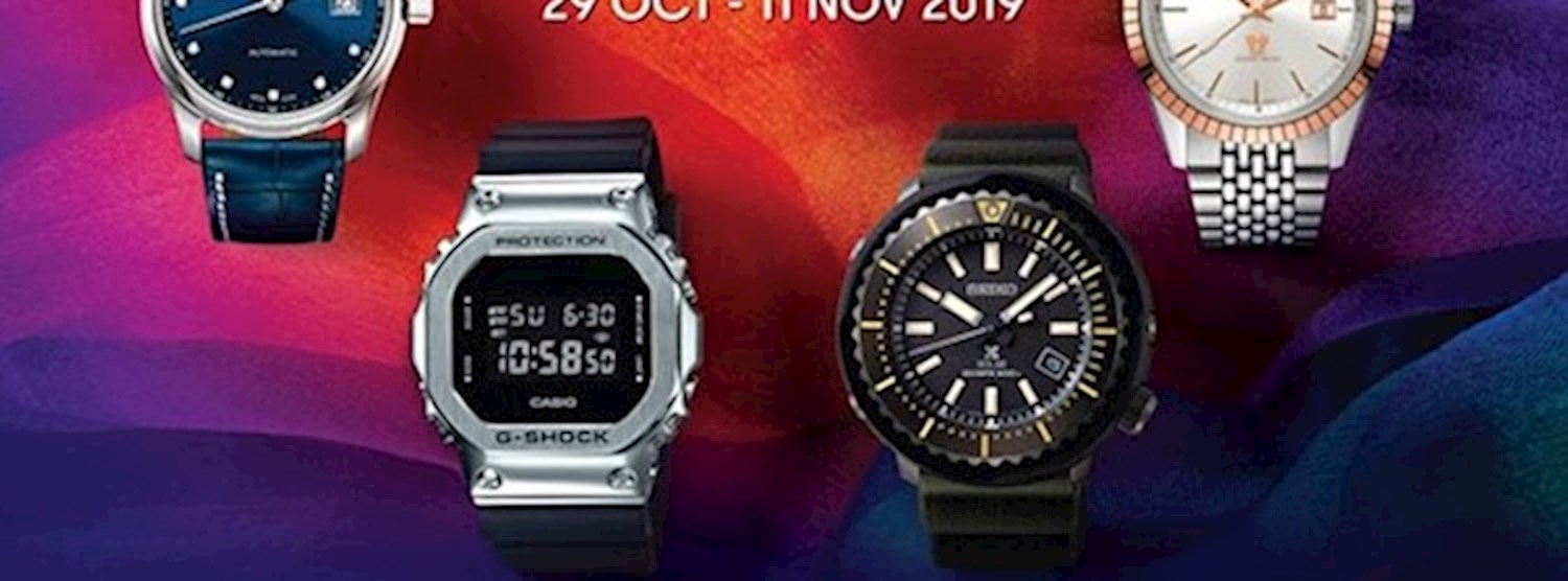EMPORIUM & EMQUARTIER WATCH FAIR Zipevent