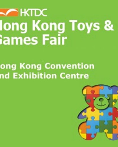 Hong Kong Toy & Games Fair Zipevent