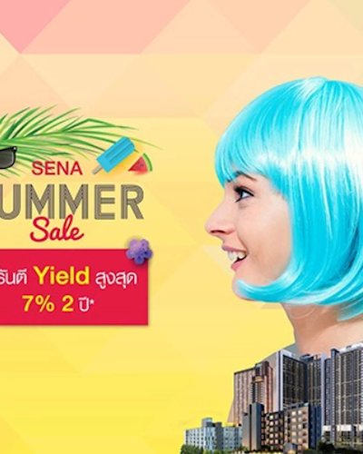 SENA Summer Sale Zipevent