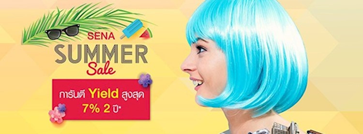 SENA Summer Sale Zipevent