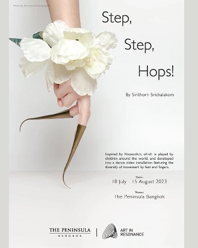 Step, Step, Hops! Zipevent