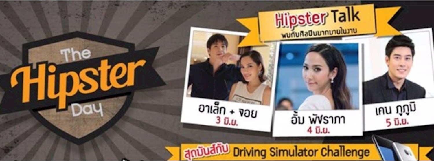 Toyota The Hipster Day Zipevent