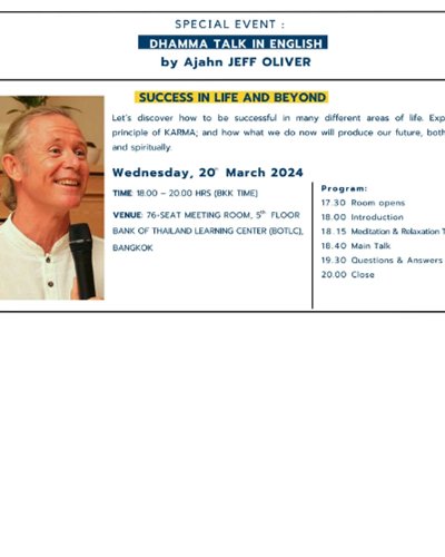 Success in Life and Beyond : Dhamma Talk by Ajahn Jeff Oliver Zipevent