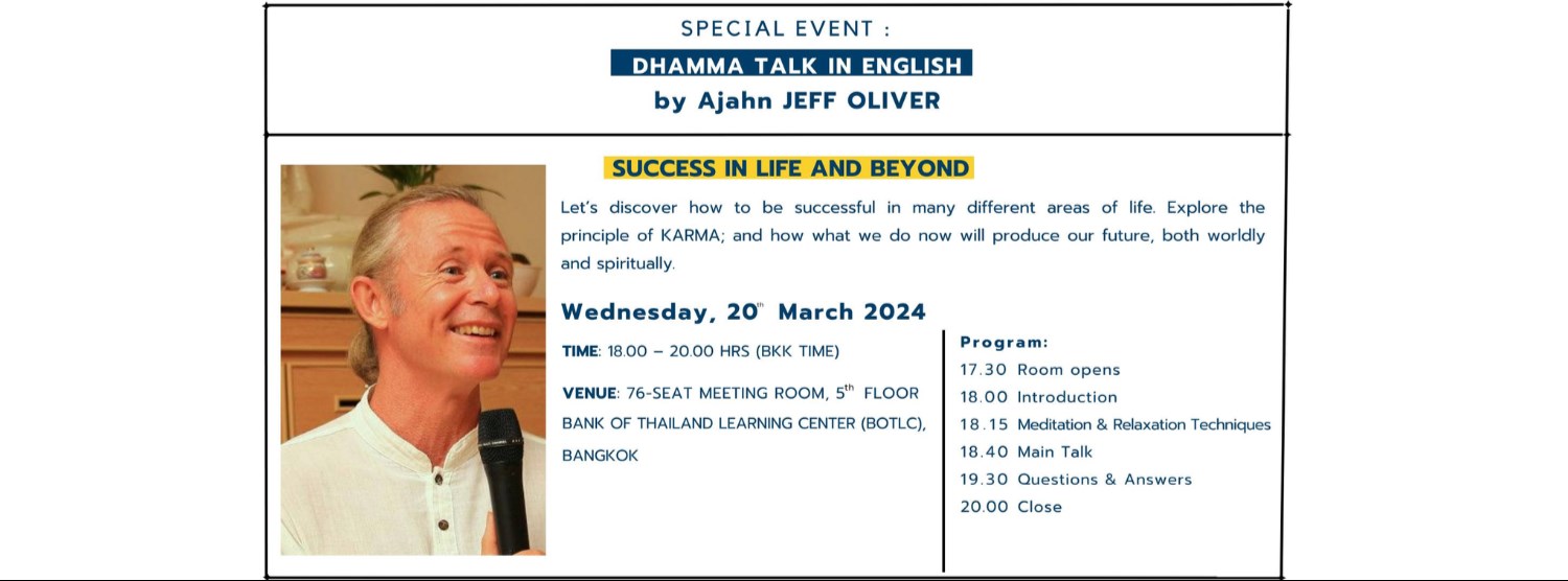 Success in Life and Beyond : Dhamma Talk by Ajahn Jeff Oliver Zipevent