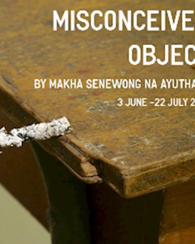 Misconceived Object (วัตถุที่ถูกทำให้เข้าใจผิด) Zipevent
