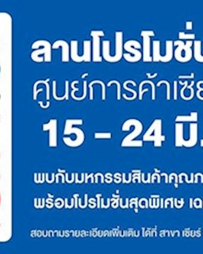 OfficeMate Super Hot Sale Zipevent
