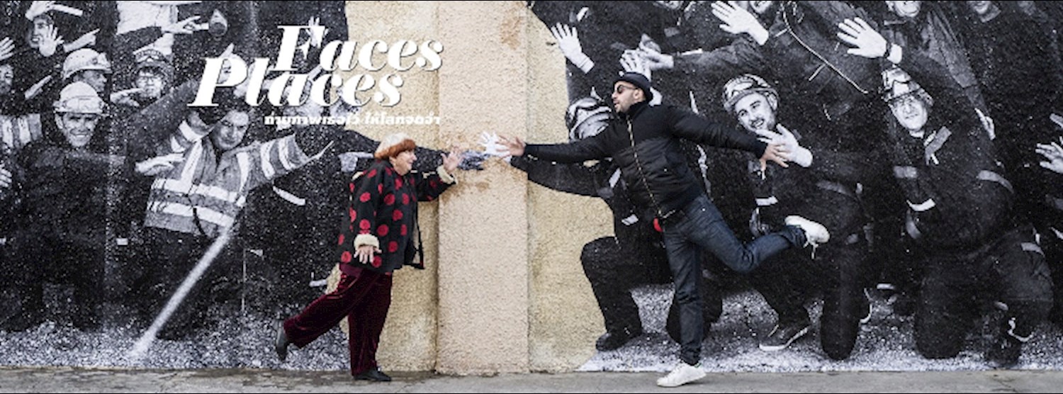 Faces Places รอบพิเศษ ชมก่อนใครส่งท้ายปีเก่า! Zipevent