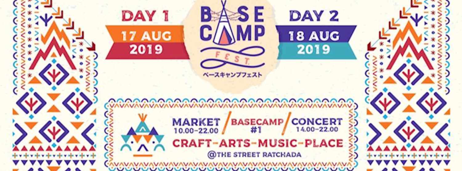 Basecamp Fest Zipevent