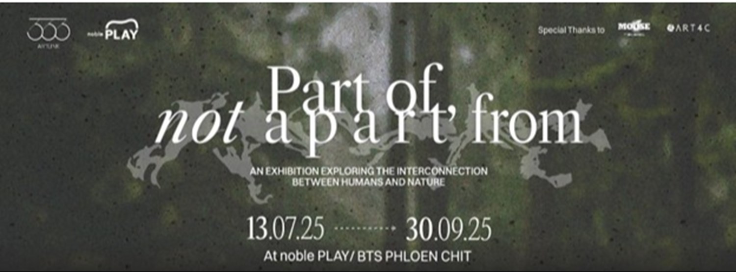 “Part of, Not Apart From” Zipevent