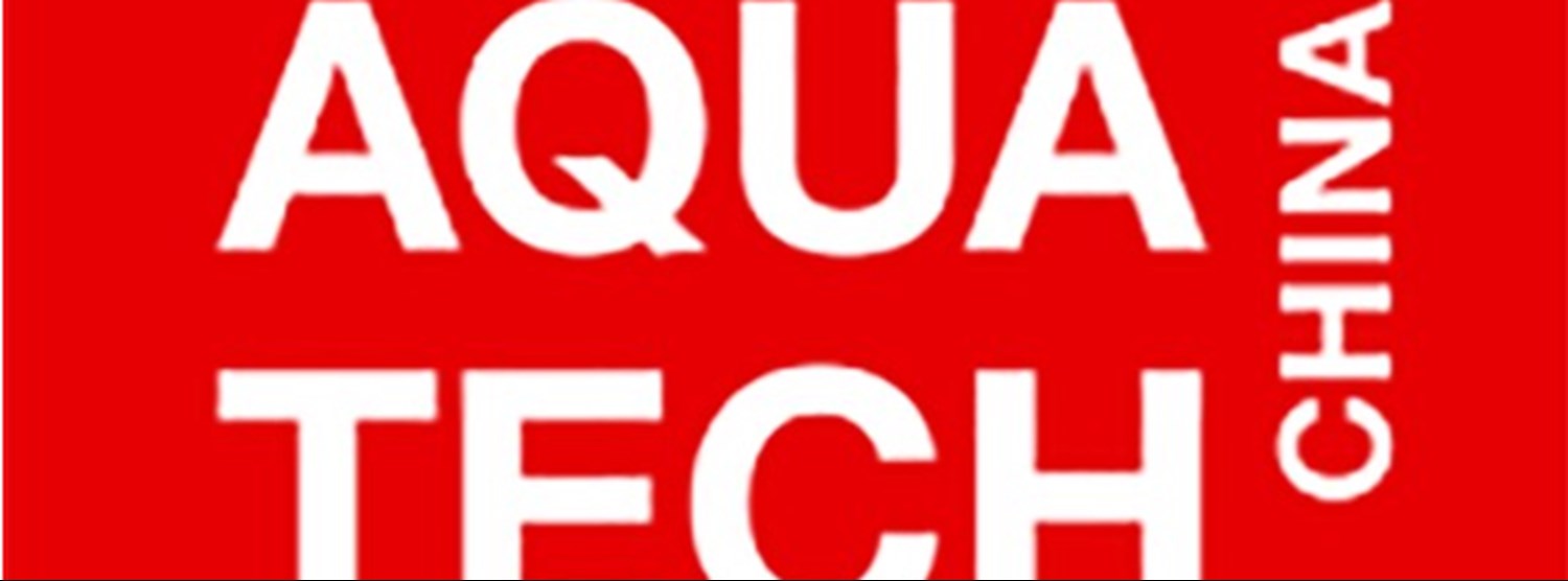 Aquatech China 2020 Zipevent