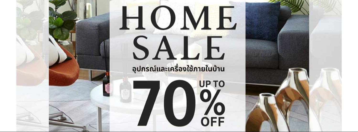 Central Home Sale Zipevent
