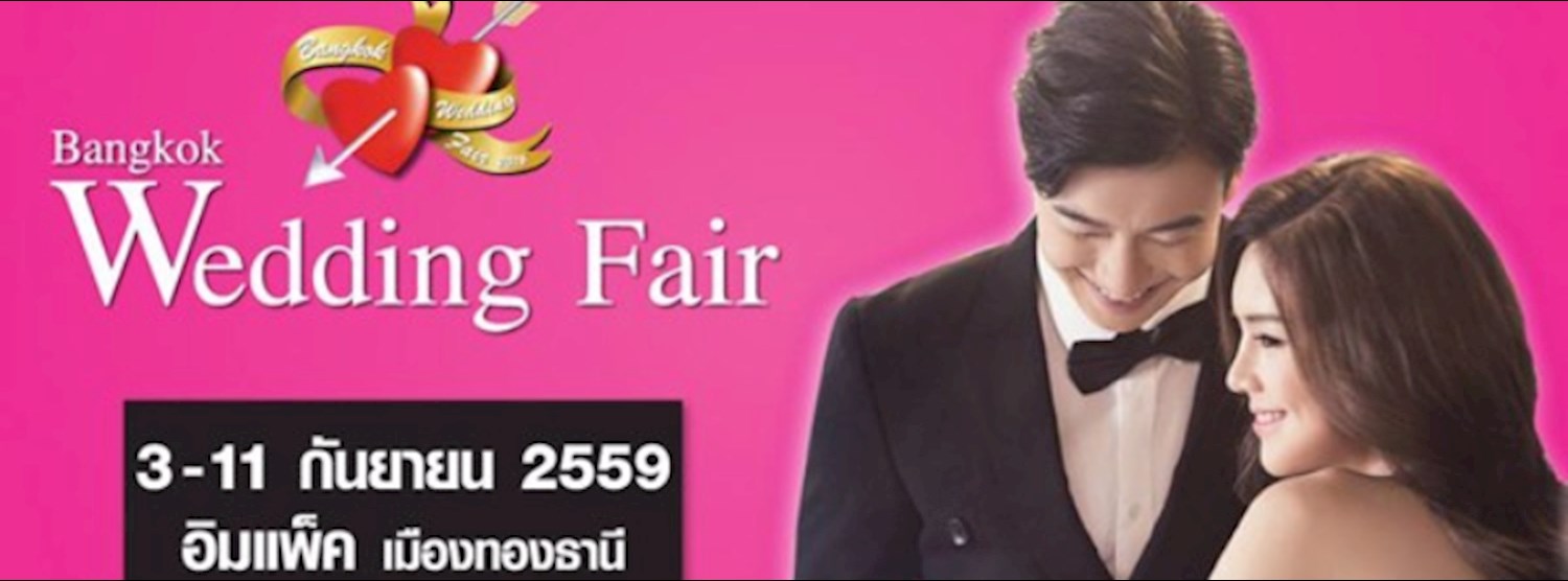 Bangkok Wedding Fair Zipevent