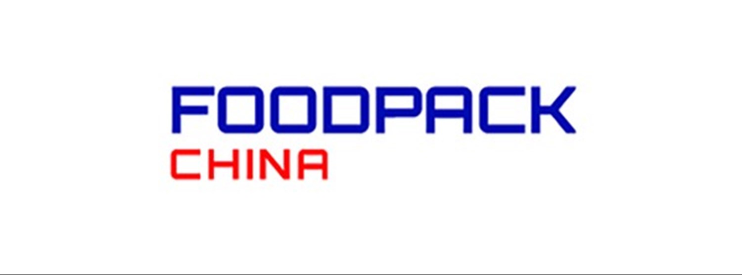 FOODPACK CHINA 2020 Zipevent