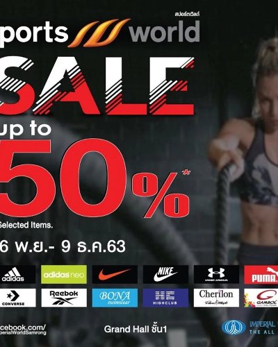Sports world Grand Sale Zipevent