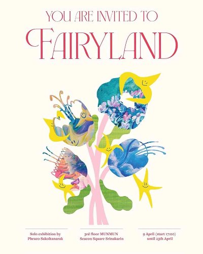 FAIRYLAND Zipevent