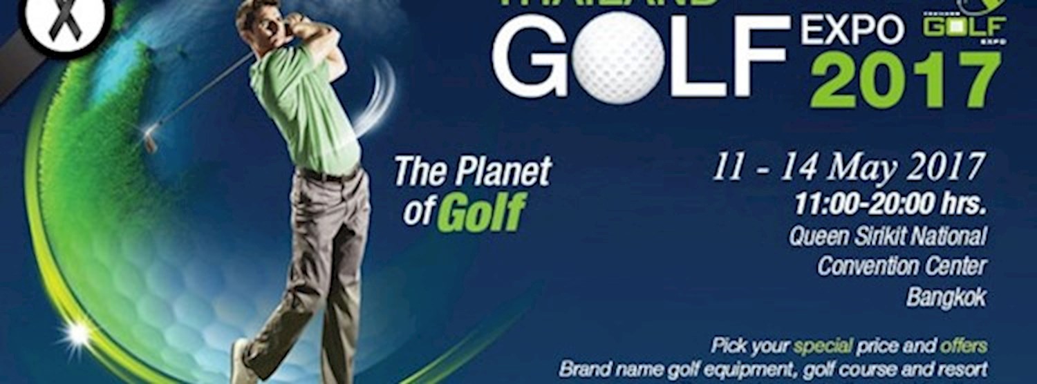 Thailand Golf Expo 2017 Zipevent
