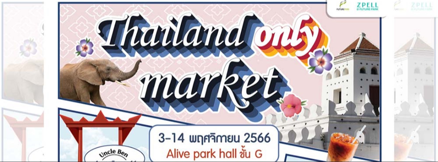 Thailand Only Market Zipevent
