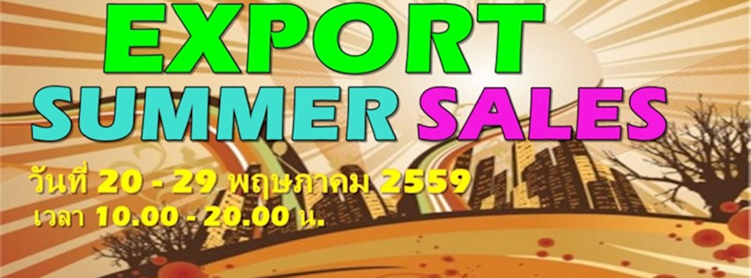 Exports Summer Sales Zipevent