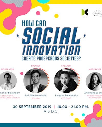 How can 'Social Innovation' create prosperous societies? Zipevent