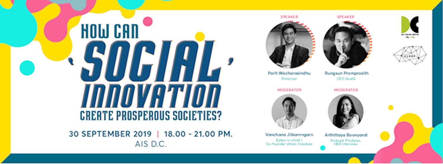 How can 'Social Innovation' create prosperous societies? Zipevent