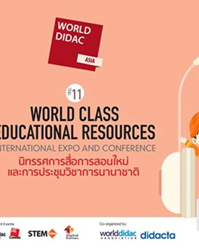 Worlddidac Asia 2020 Zipevent