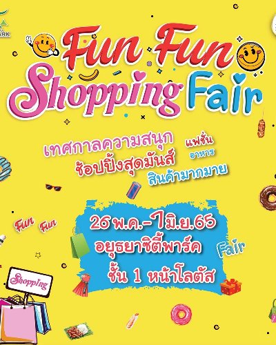 Fun fun Shoping Fair  Zipevent