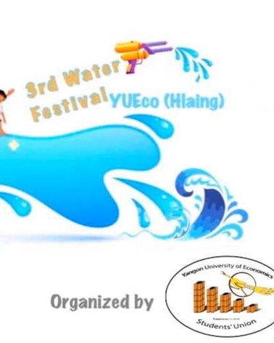 3rd Pre-Water Festival of YUEco (Hlaing) Zipevent