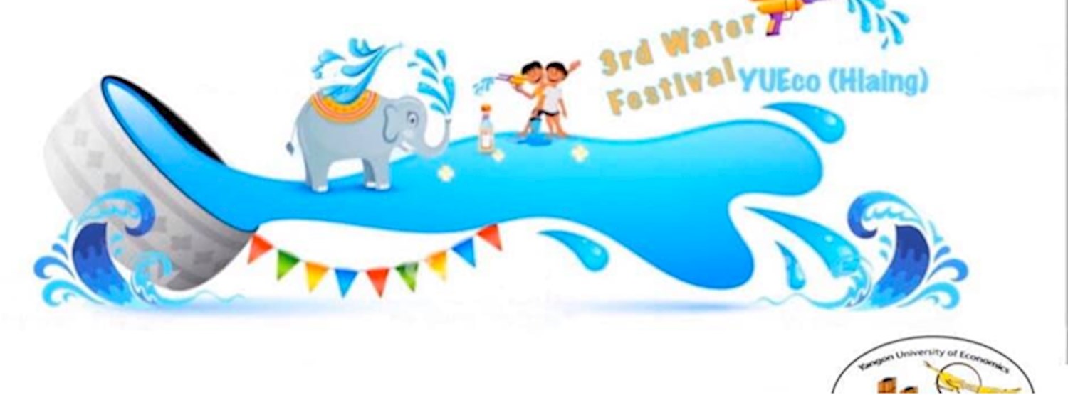 3rd pre water festival of yueco hlaing zipevent inspiration