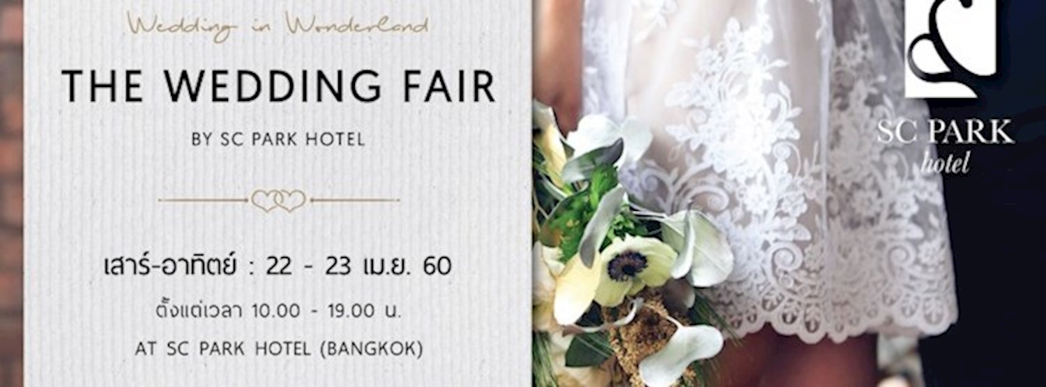 Wedding in Wonderland Zipevent