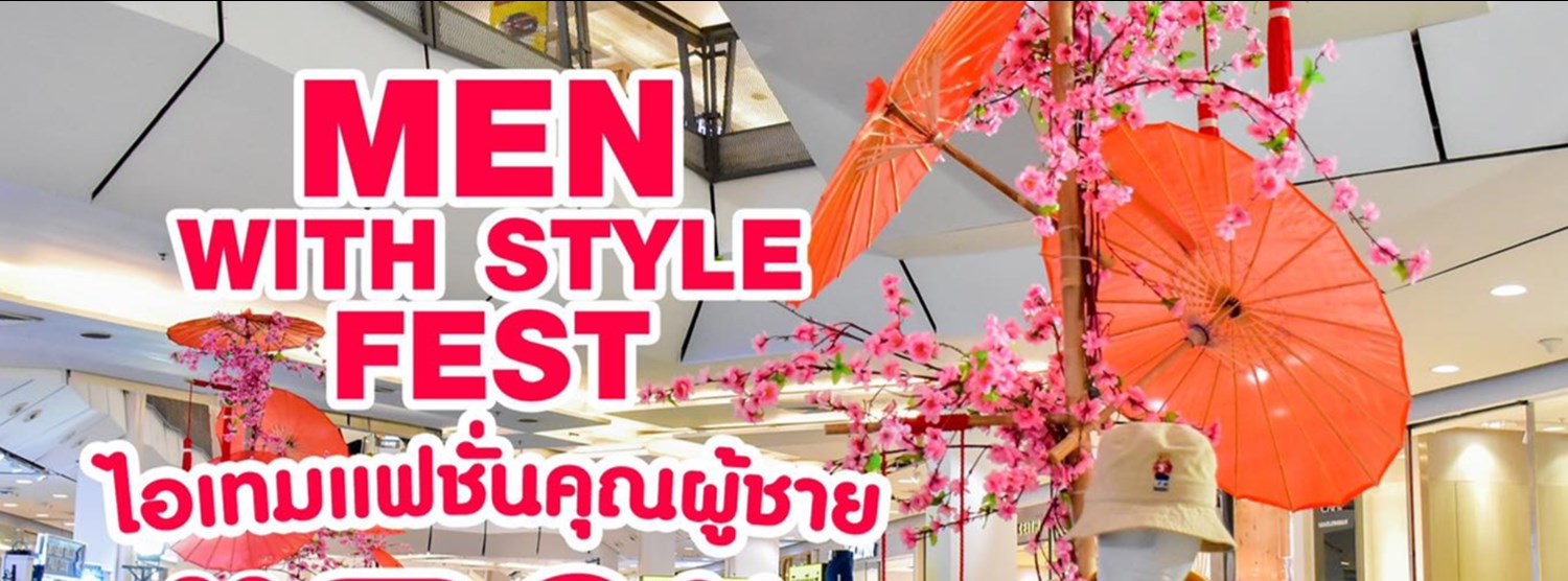 Men With Style Fest Zipevent