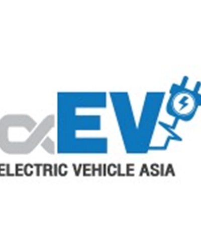 ELECTRIC VEHICLE ASIA 2021 Zipevent
