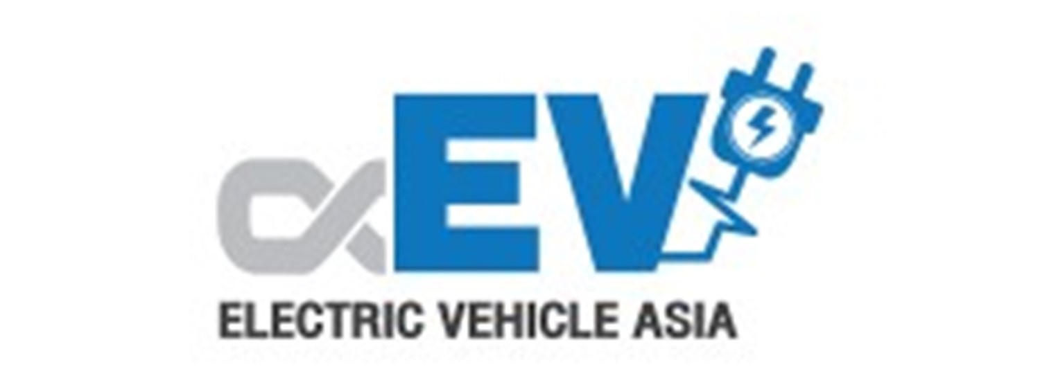 ELECTRIC VEHICLE ASIA 2021 Zipevent