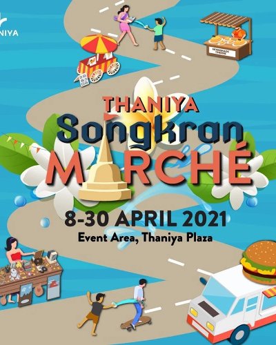 Thaniya Songkran Marche "สงกรานต์มาร์เช่" Zipevent