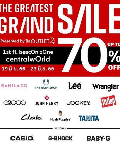 The Greatest Grand Sale @CentralWorld Zipevent