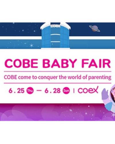 COBE BABY FAIR Zipevent