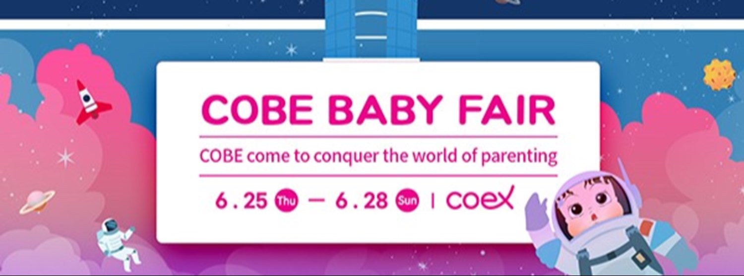 COBE BABY FAIR Zipevent