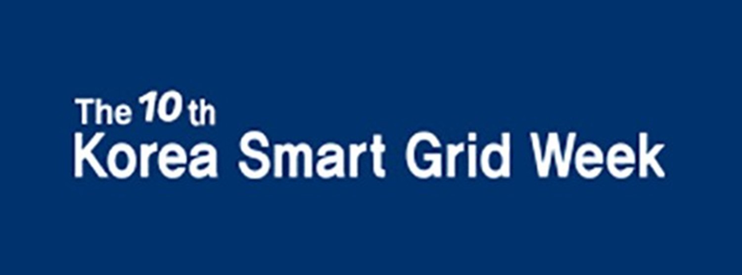 The 10th Korea Smart Grid Week Zipevent