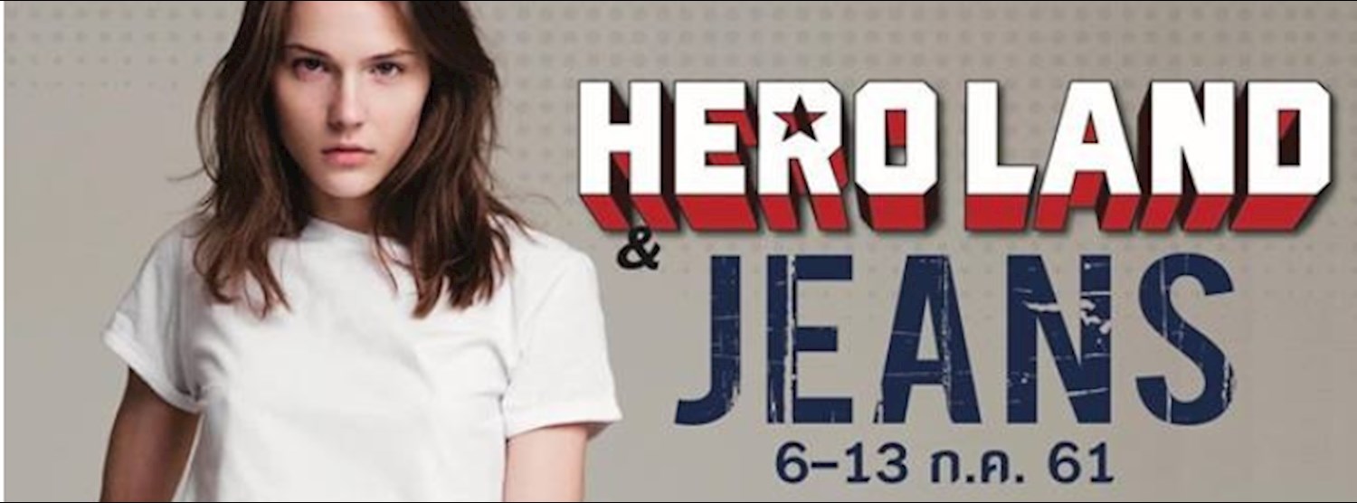HERO LAND JEANS Zipevent