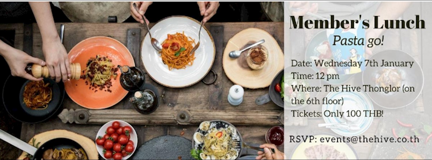 Member's Lunch Zipevent