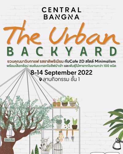 THE URBAN BACK YARD Zipevent