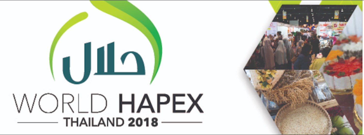 World HAPEX 2018 Zipevent