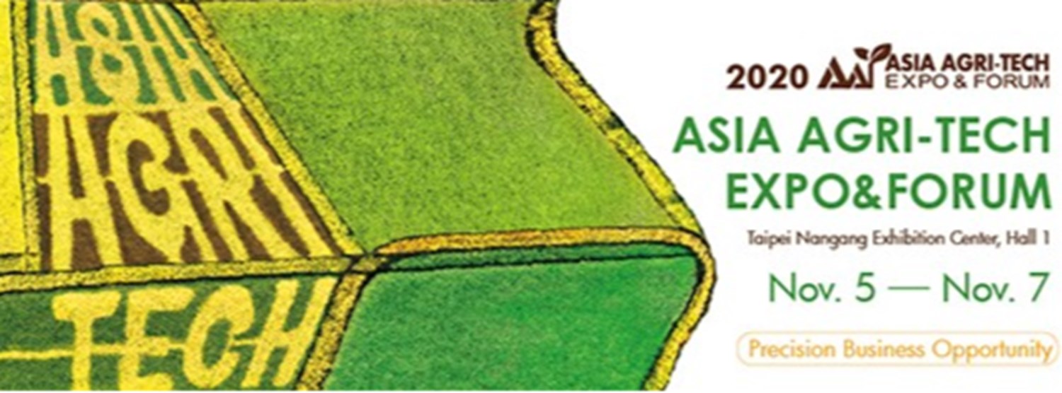 ASIA AGRI-TECH EXPO & FORUM 2020 Zipevent