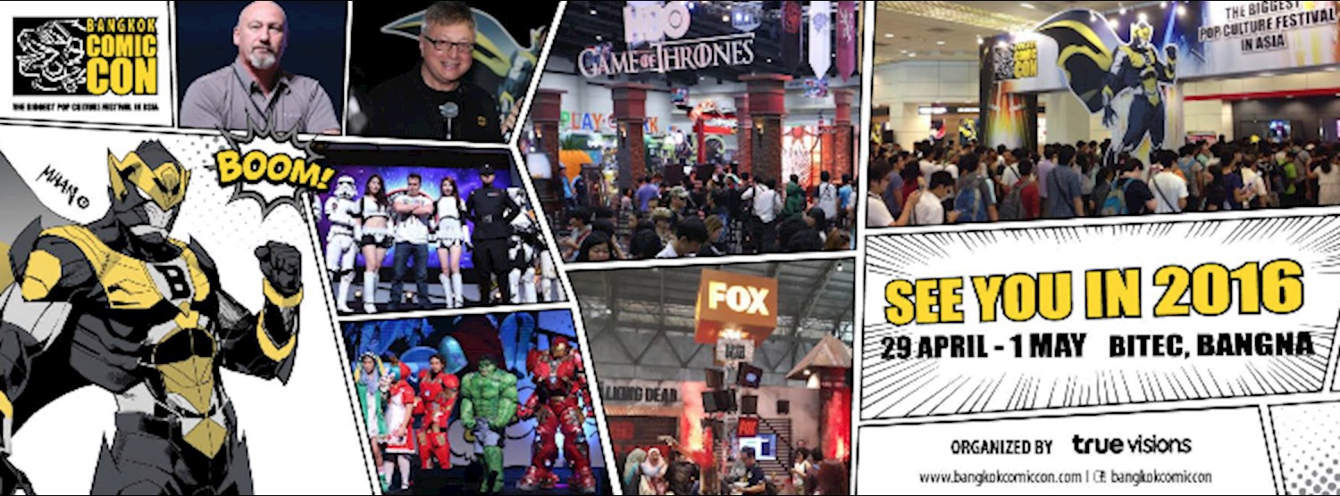 Bangkok Comic Con 2016 Zipevent