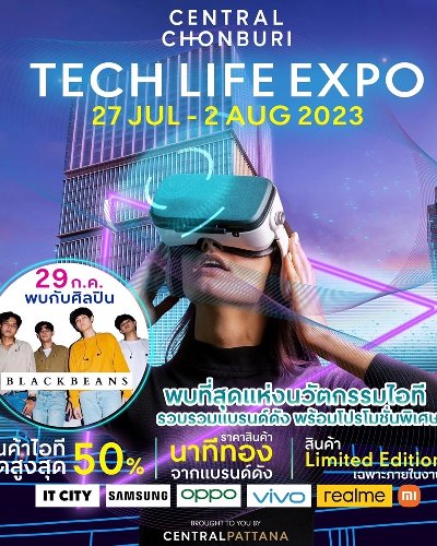 Tech life Expo Zipevent