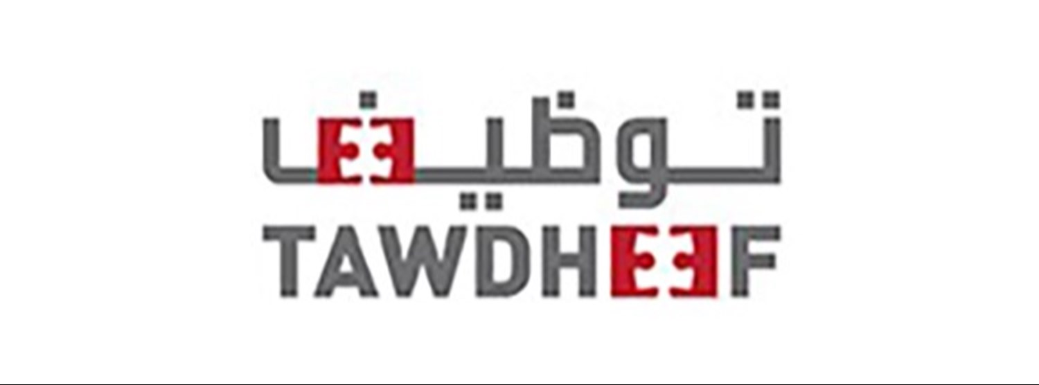 TAWDHEEF exhibition 2020 Zipevent