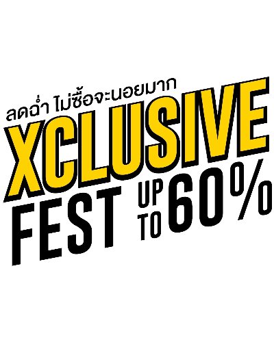 Xclusive Fest Sale Up to 60% Zipevent
