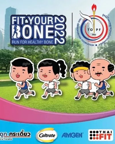 FIT YOUR BONE, RUN FOR HEALTHY BONE 2022 Zipevent