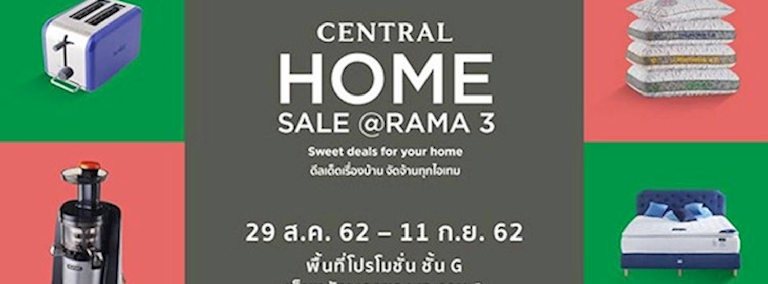 Central Home Sale Zipevent