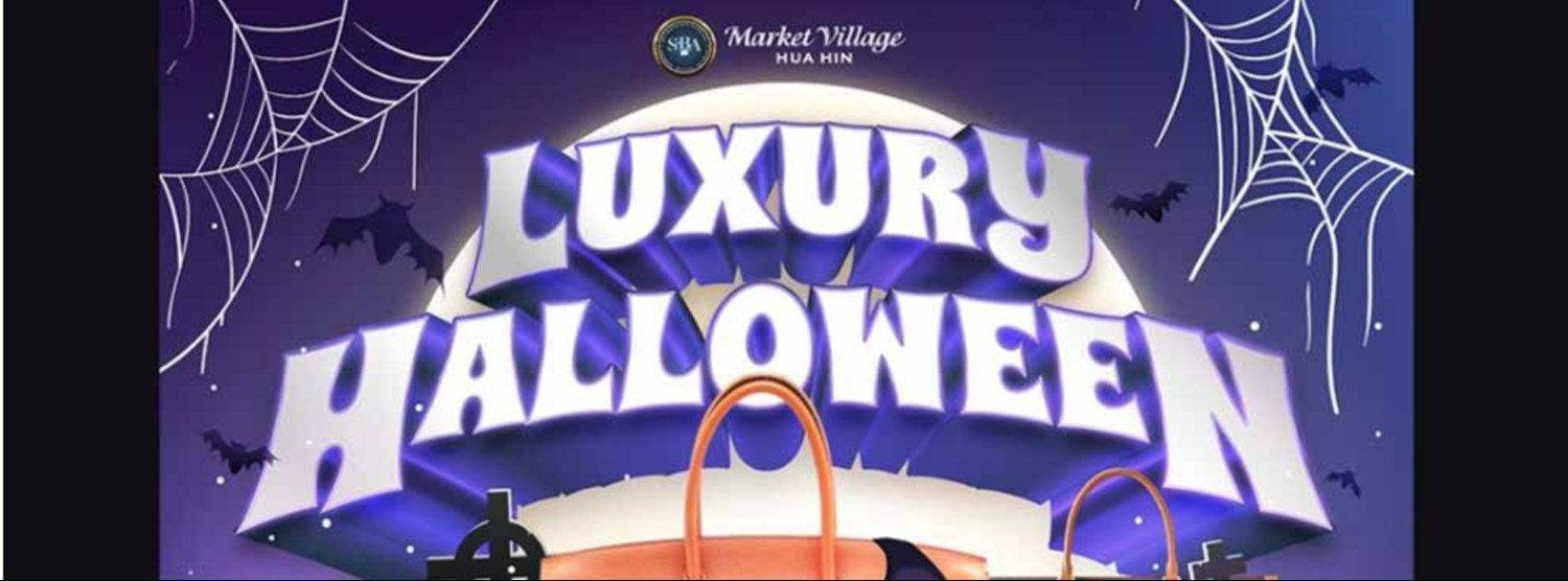 Luxury Halloween Ep.77 Zipevent